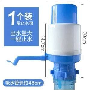 EasyPump Manual Dispenser for Large Water Bottles – 19L Compatible